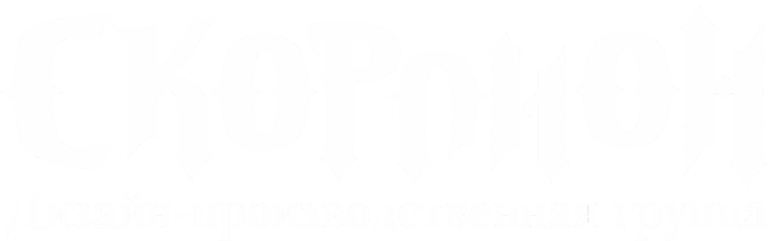 Вывески и объемные буквы Екатеринбург