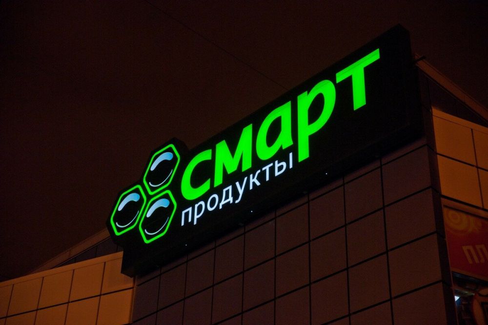 Как создать эффективную наружную рекламу: от идеи до монтажа